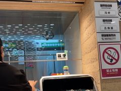 -老乡鸡(融科天地店)