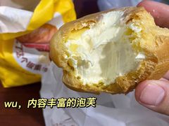 -粒上皇(五一广场店)