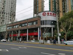 -招商银行(上海泰兴支行)