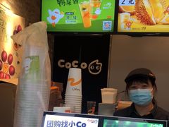 -CoCo都可(北苑K酷店)