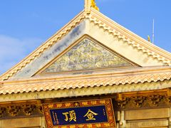 -峨眉山风景名胜区