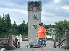 -鲁镇