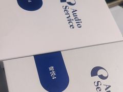 -自然之声助听器·呼吸机(公园路店)