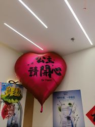-希梵尔头皮抗衰·科技养发