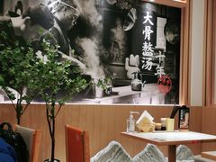 大堂-味千拉面(广州白云机场T1西二店)