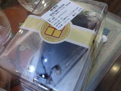 -烘焙町面包店(西四店)