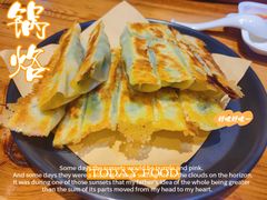 -奉天祥和锅烙铺(滂江街店)