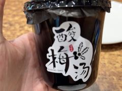 -老仁义·非遗清真菜(融创茂店)