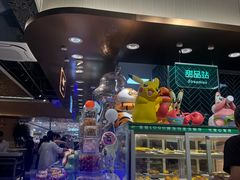 -贵友大厦(通州店)