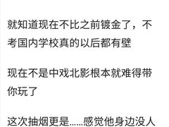 -桐寿司Sushi Tong
