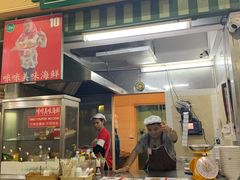 -班赞海鲜市场