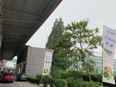 -中石化加油卡销售营业厅(浙江杭州秋涛路发卡点)