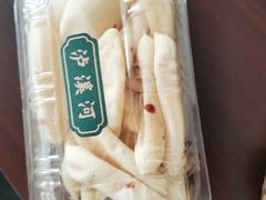 -泸溪河桃酥(秦淮夫子庙一店)