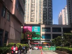 -盒马鲜生(曜一城店)