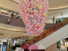 -宝龙城(杭州滨江店)