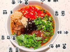 -海底捞火锅(崇文门新世界百货店)