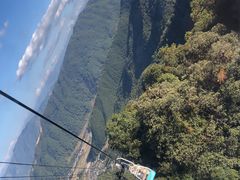 -腾冲云峰山