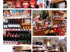 零售区-七鲜超市(瑞虹天地太阳宫店)