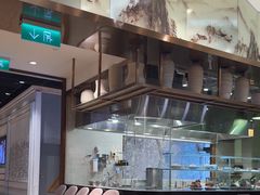-松花湖水饺(新濠天地店)