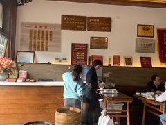 -笑来喜馄饨小笼工坊店(湖滨街店)