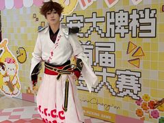 -龙湖西安曲江天街