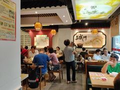 -蒸武门·广式茶点(江南店)