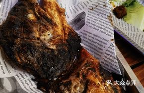 Live Fresh Charcoal-Grilled Salmon Head