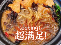 -素行天下(国投财富广场店)