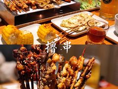 -木屋烧烤(岗顶二店)
