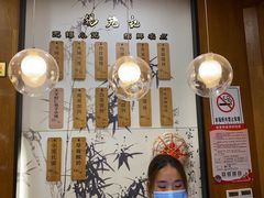 -锡笼记·无锡小笼(方塔店)