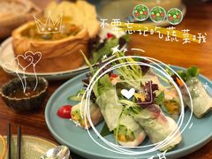 越式大虾米纸卷-苏梅花园(群星城店)