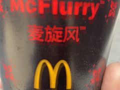 -麦当劳(豫园店)