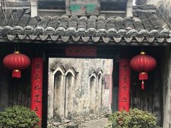 -前童古镇