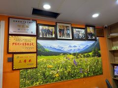 -马旭土鸡焖花卷新疆菜大盘鸡·真域顺西域美食(天马大道店)