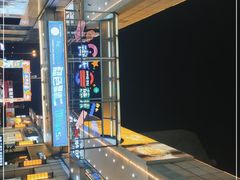 -万达广场(福州金融街店)