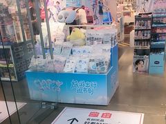 -名创优品(天津市河东万达广场店)