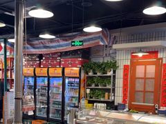 -永安里地摊烤肉(首创店)