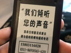 -肯德基(万象店)