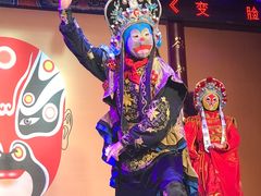-盖碗儿梨园·变脸吐火·川剧(天府广场店)
