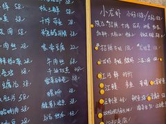 -毛哥小馆子(百井坊巷店)