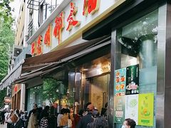 -光明邨大酒家(淮海路店)