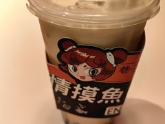 -巷子宽·酸菜鱼(迪士尼小镇店)