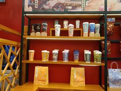 -茶理宜世(岭南站NOVA店)
