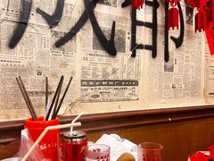 -罗妈砂锅(四川成都奎星楼店)