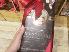 -VENCHI 闻绮(北京国贸商城店)