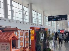 -广州白云国际机场-T2航站楼