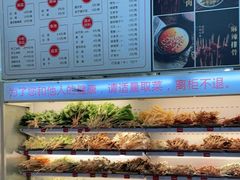 -牛华八婆麻辣烫(起源店)