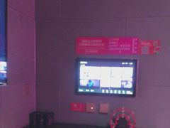 -唱吧麦颂KTV(黄骅华贸商业广场店)