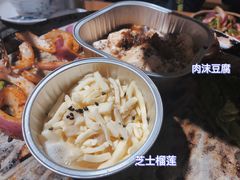 -酒拾烤肉(南城店)