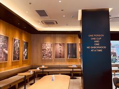 -星巴克臻选(华堂·新辰汇店)